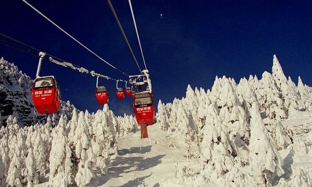 Xiling Snow Mountain 2 Days Ski Tour
